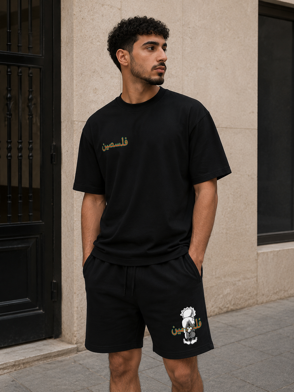 Palestine Set -  Fleece Shorts